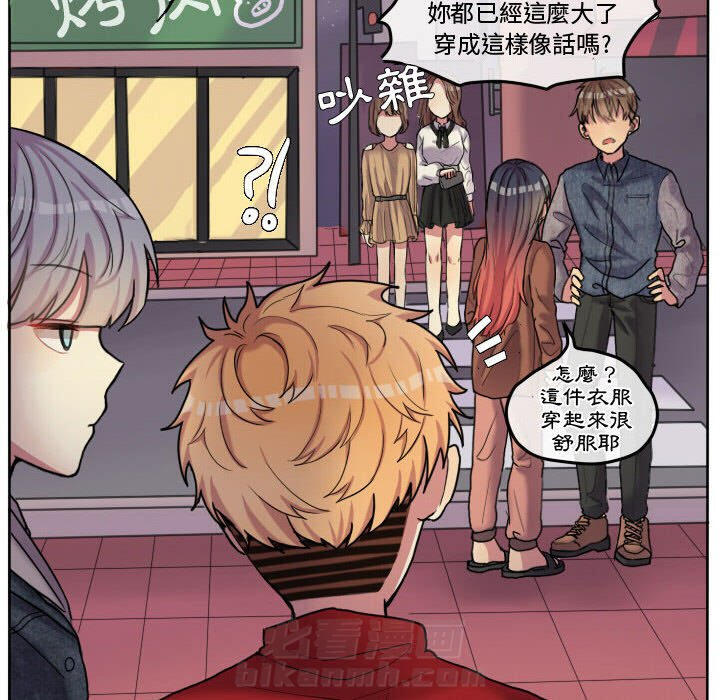 第55页