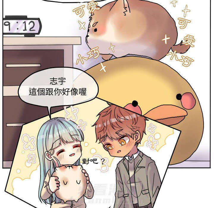 第72页