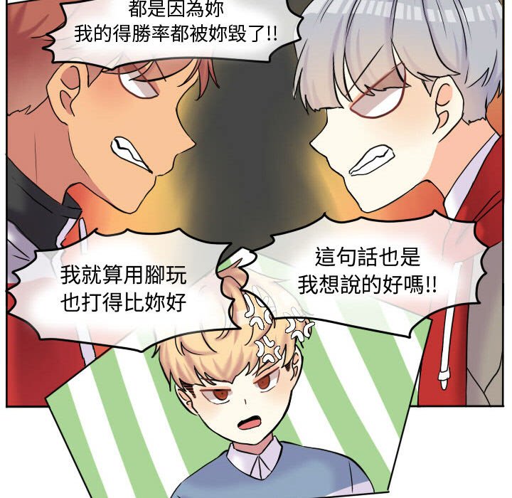 第79页