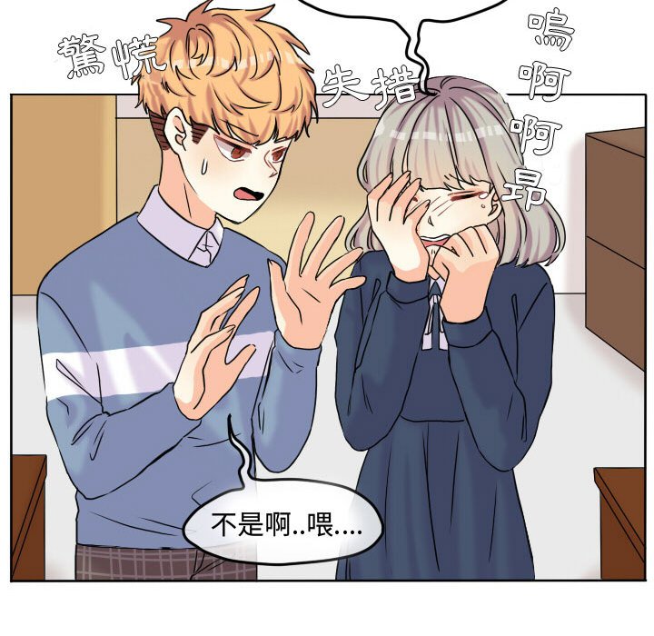 第69页