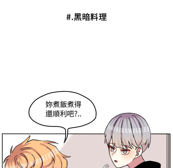第65页