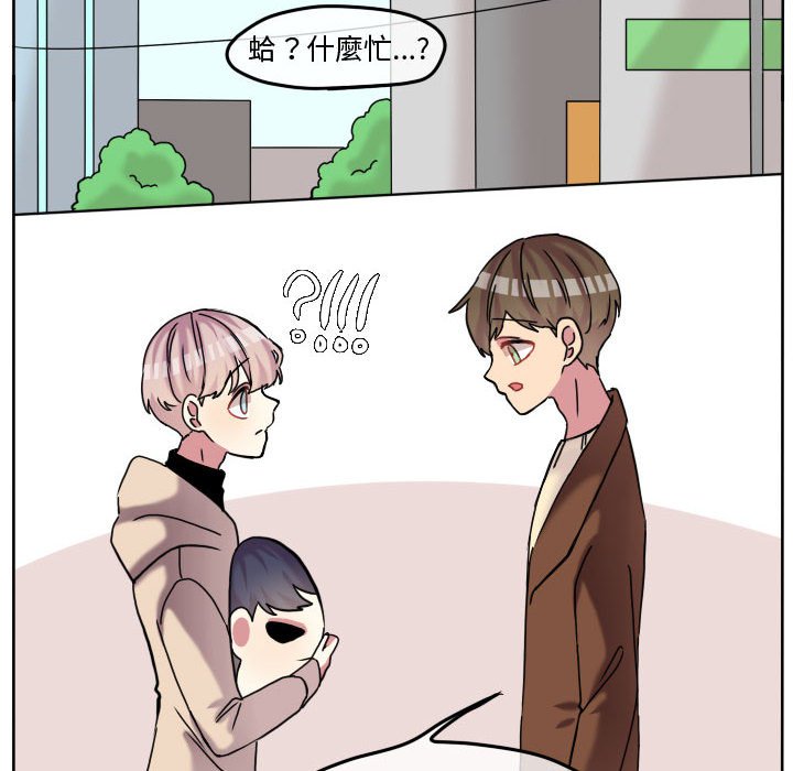 第81页