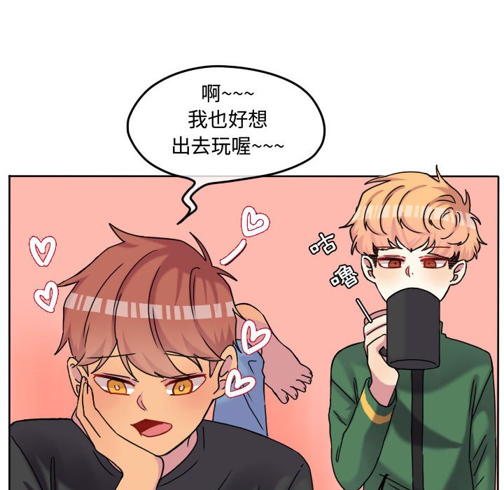 第47页
