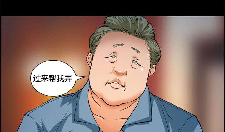 第58页