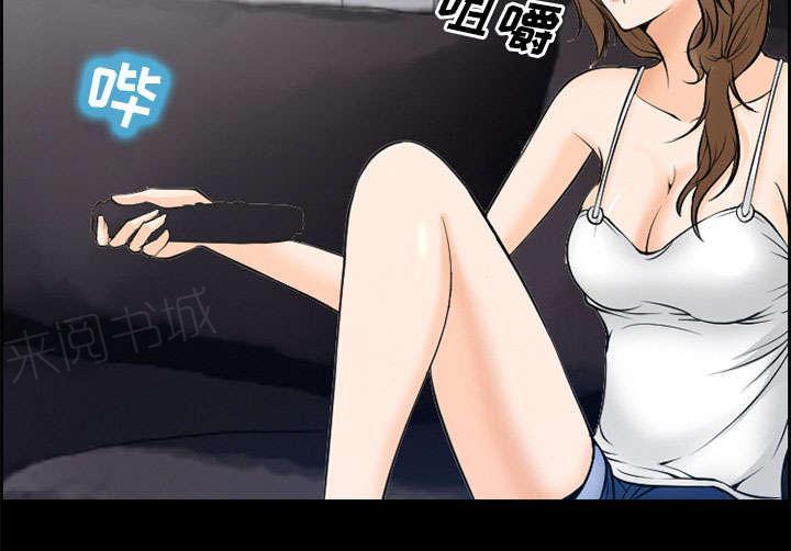 第46页
