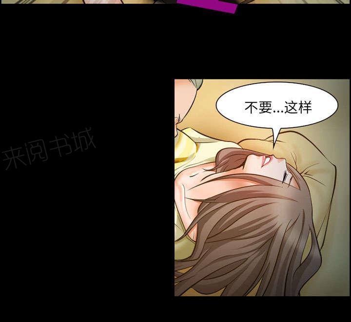 第43页