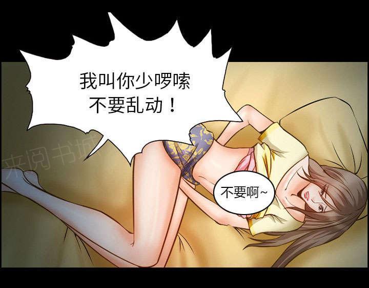 第46页