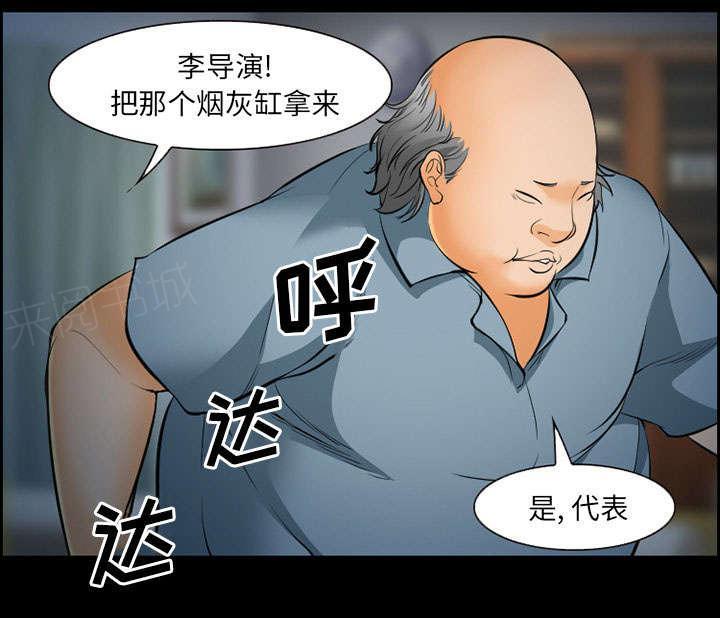 第44页