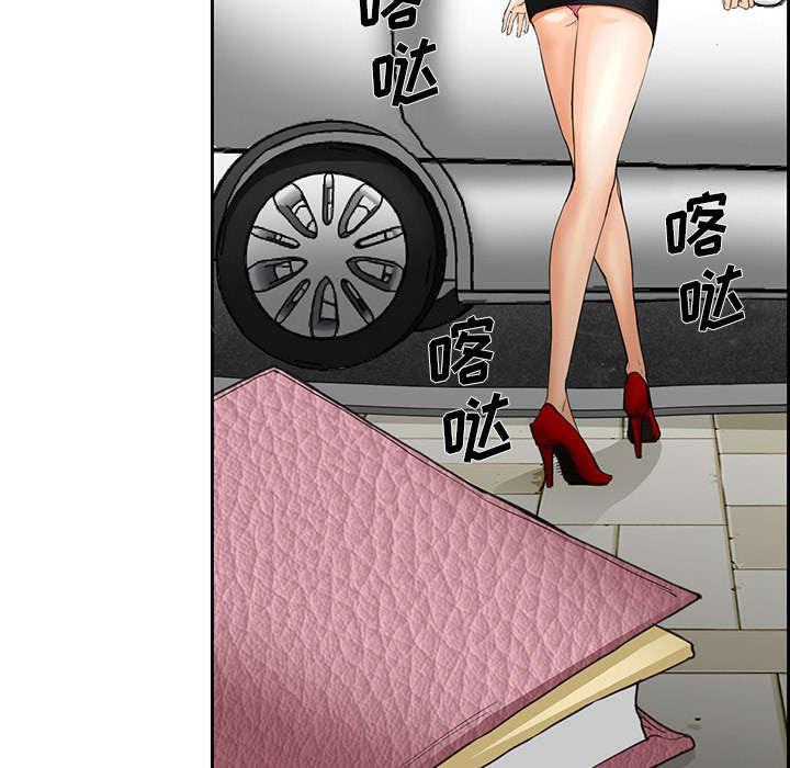 第43页
