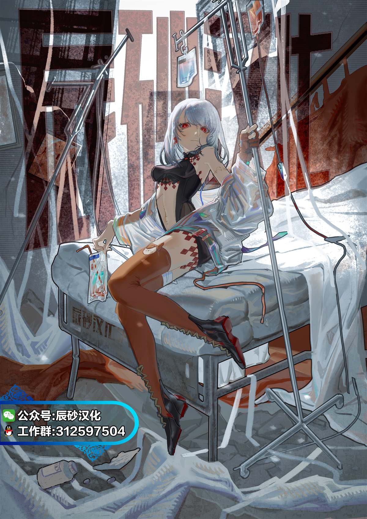 第66页