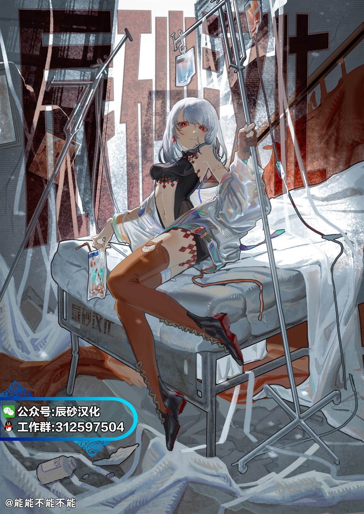 第30页