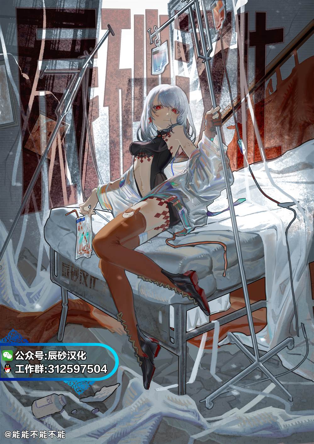 第23页