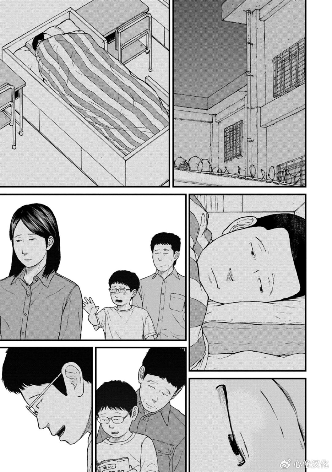 第30页
