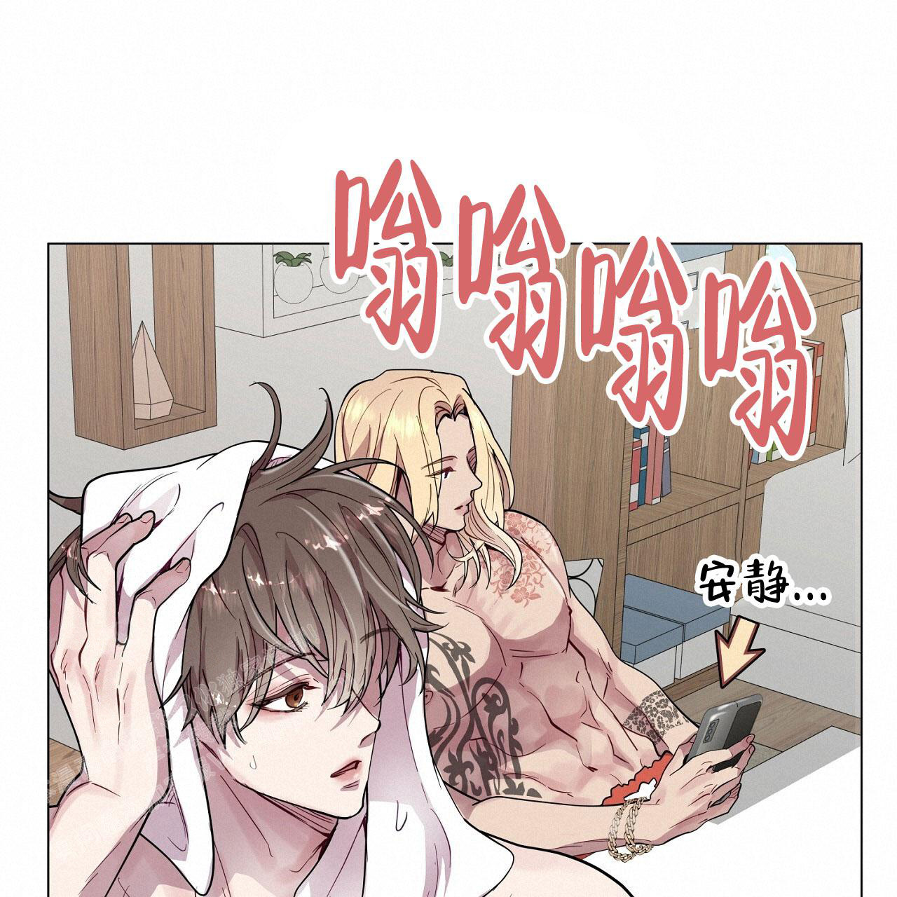 第59页