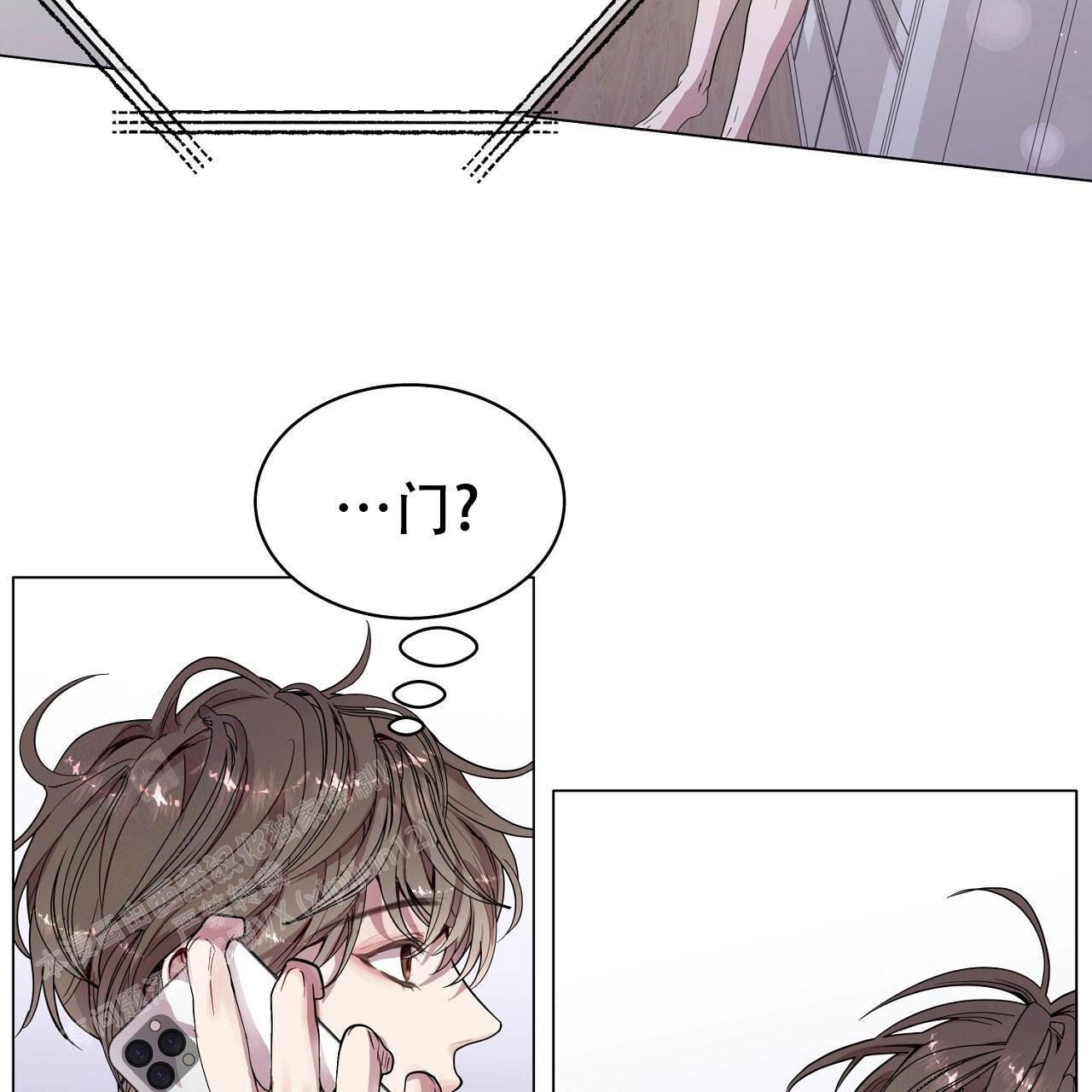第68页