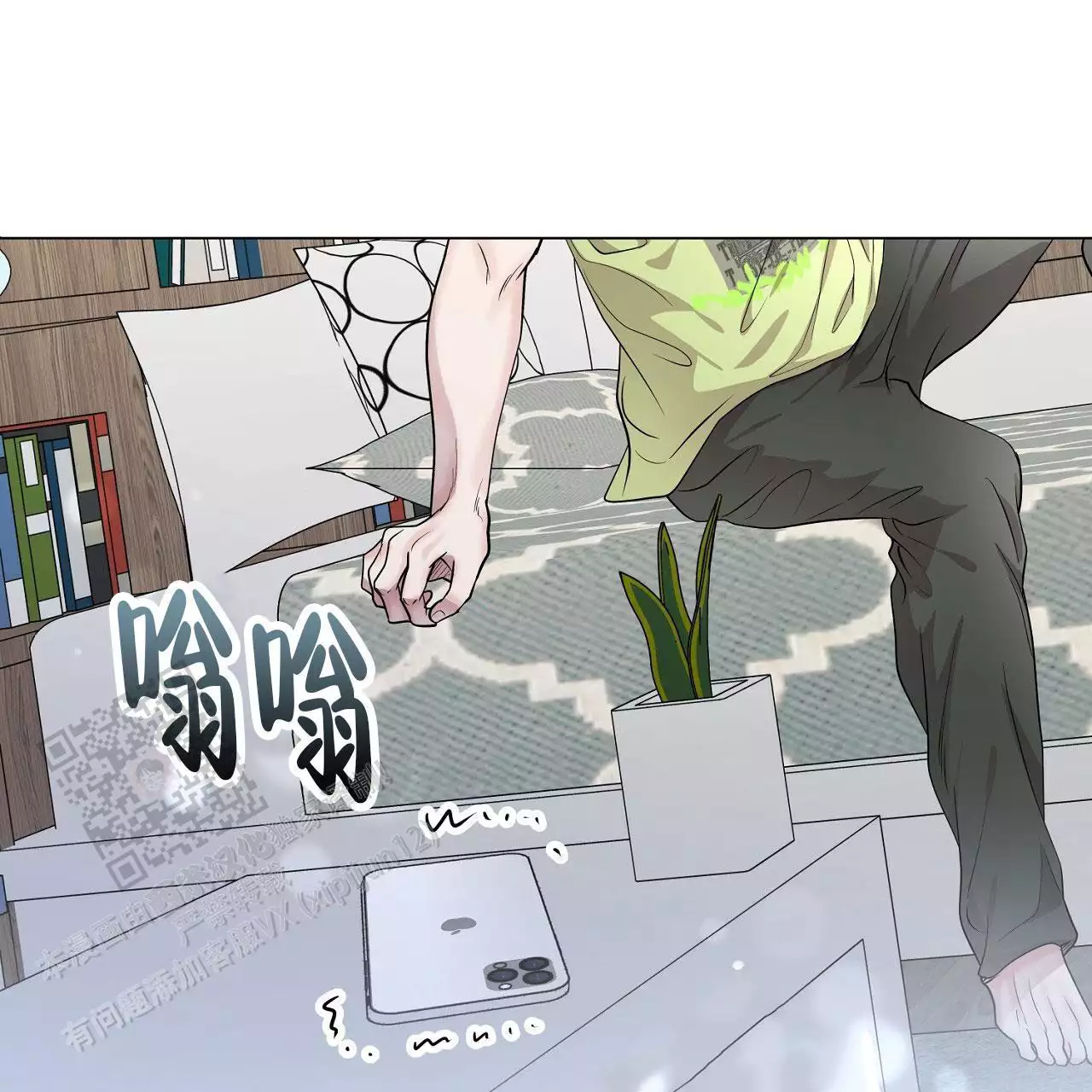 第52页