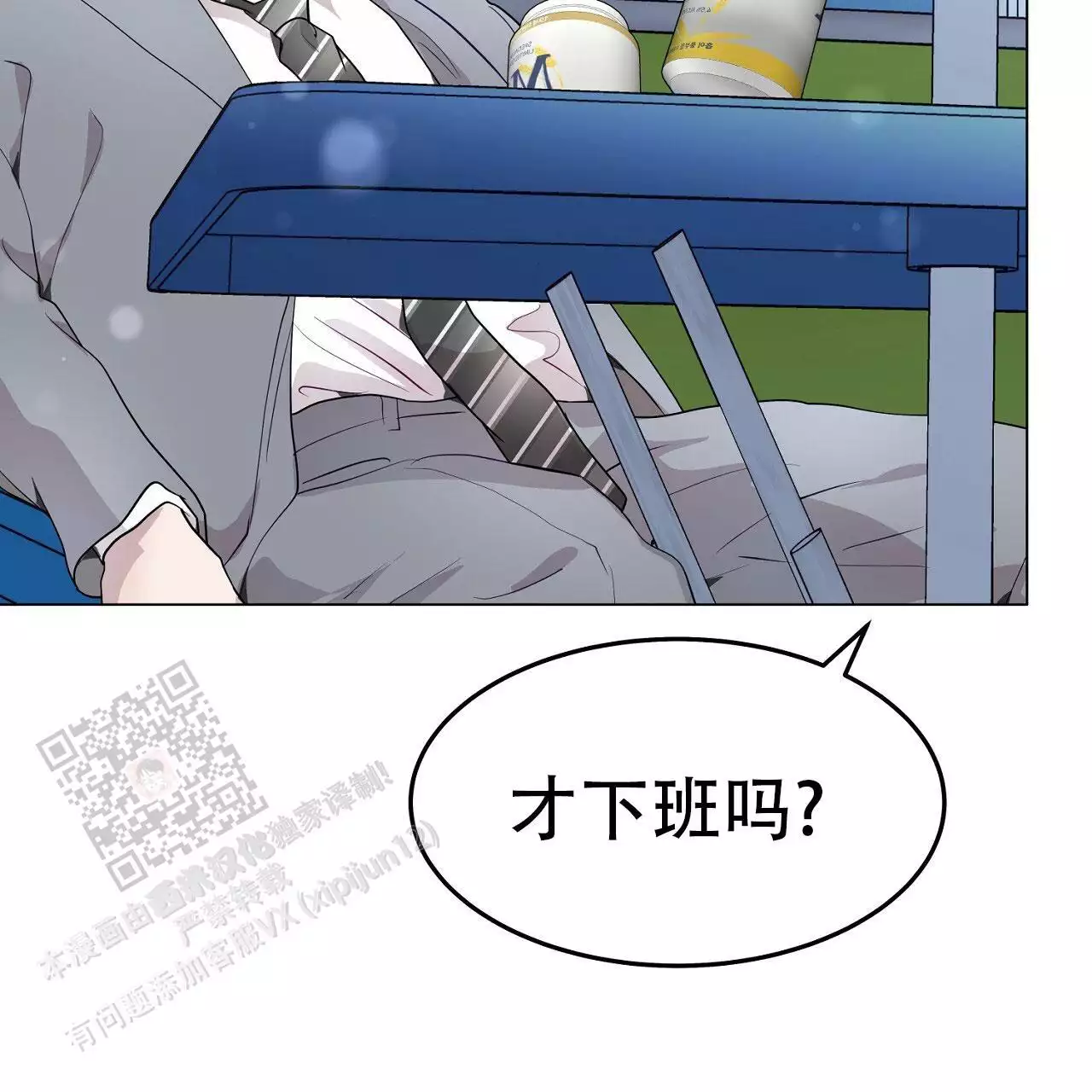 第58页