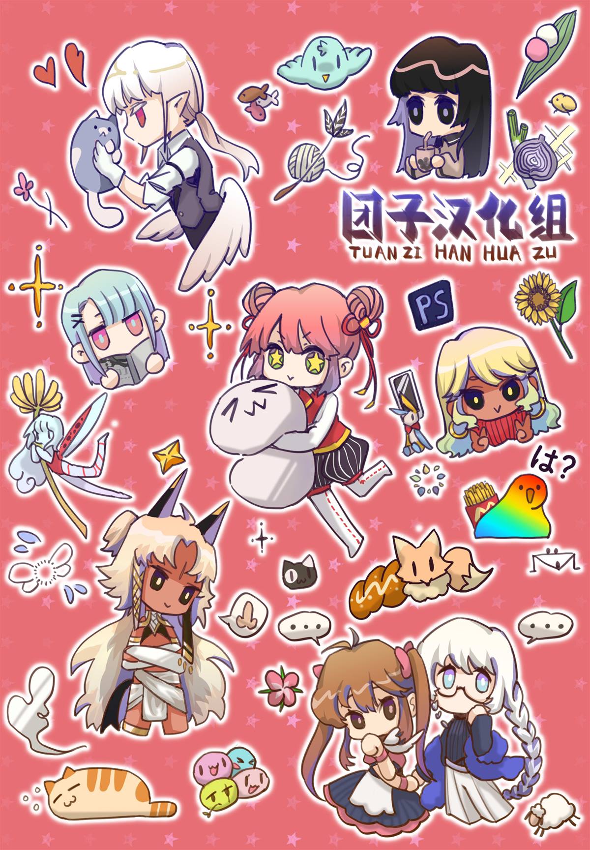 第16页