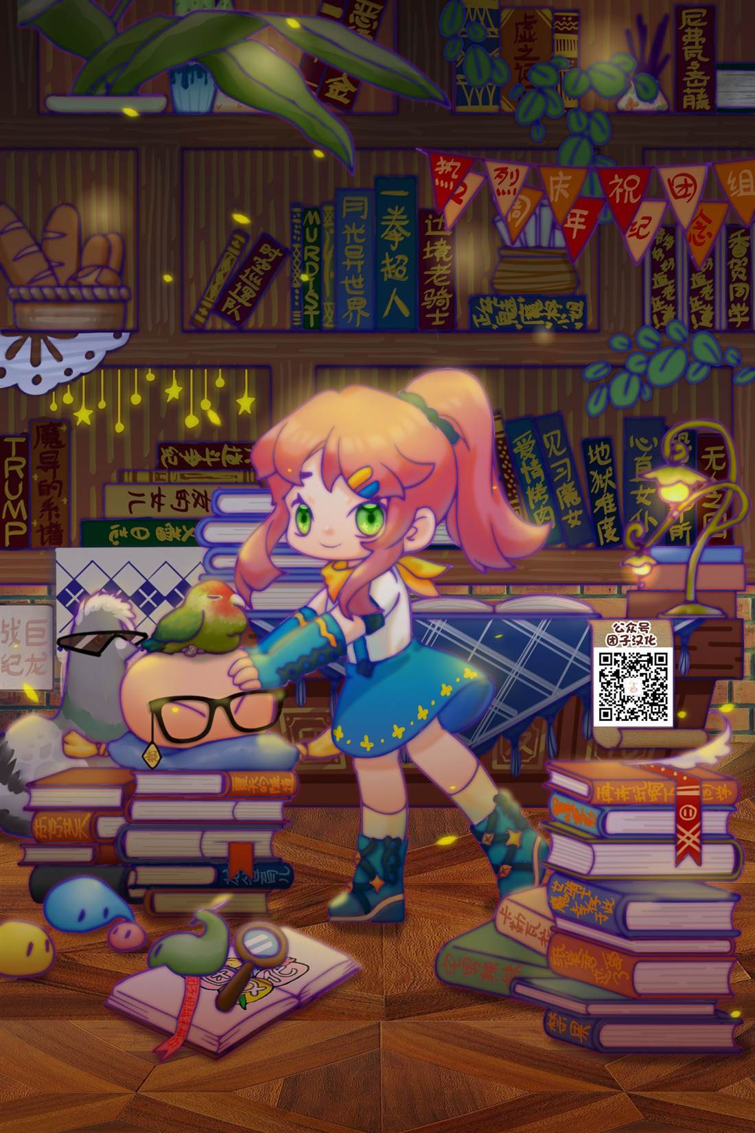 第14页