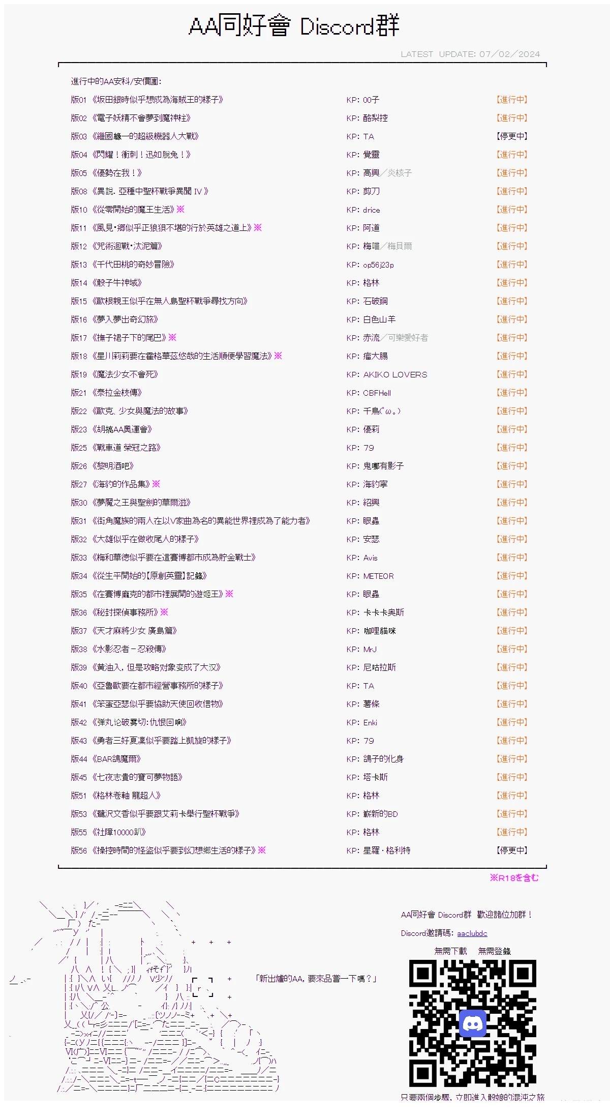 第94页