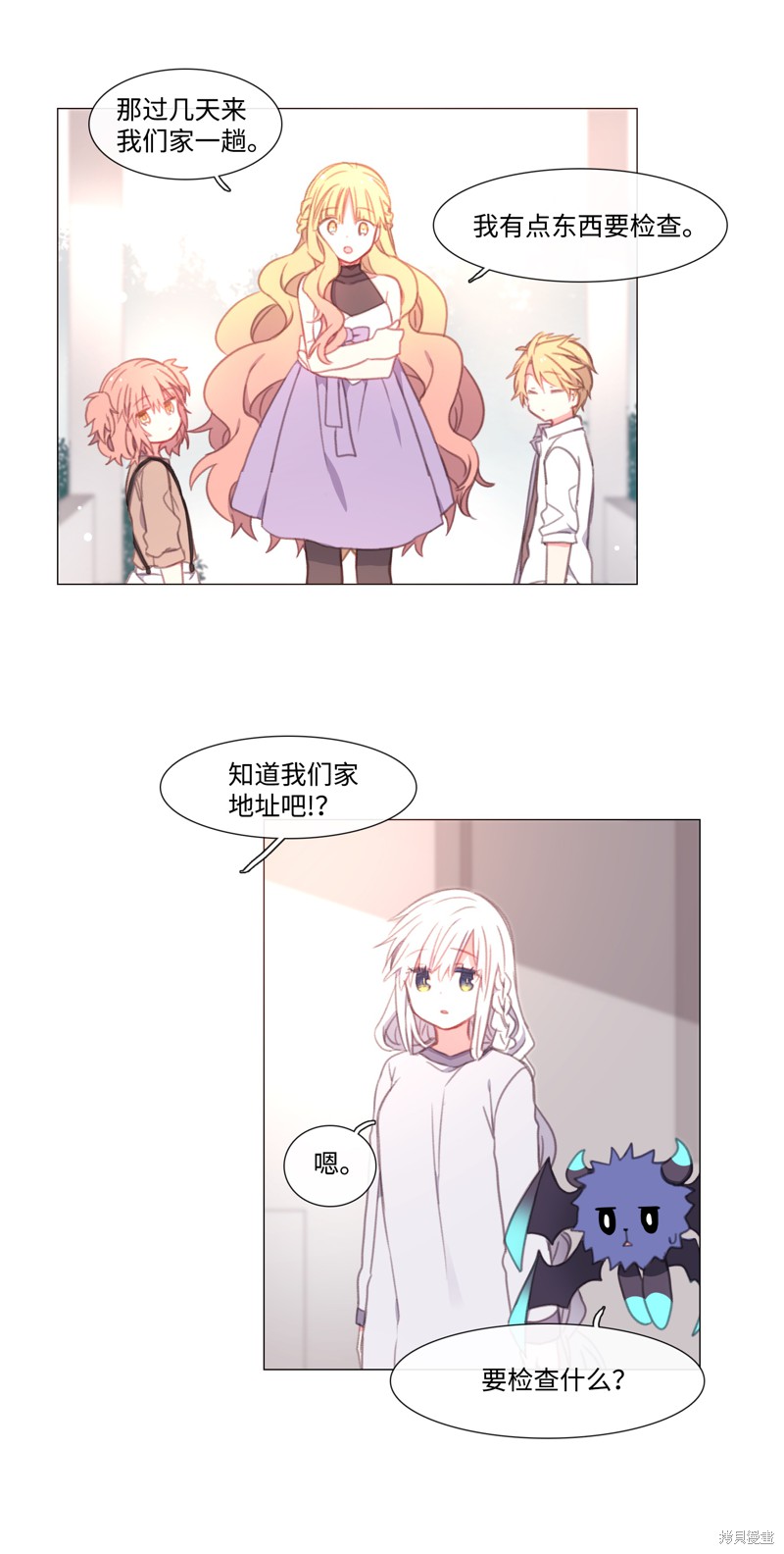 第48页