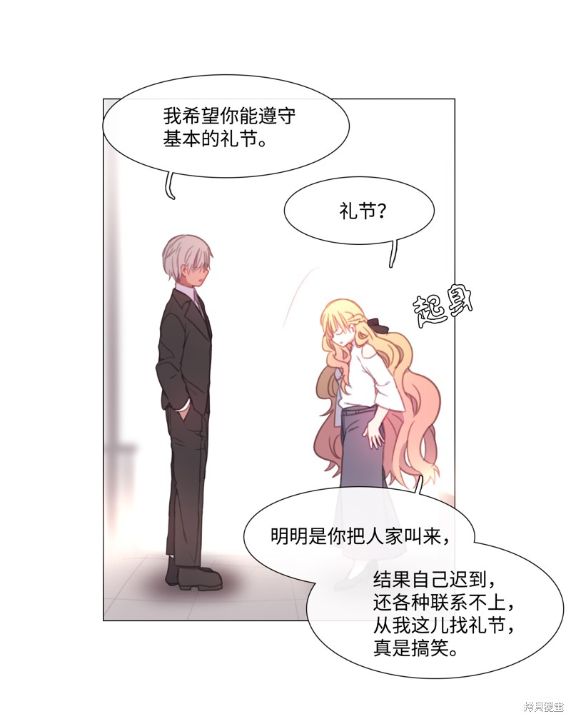 第41页