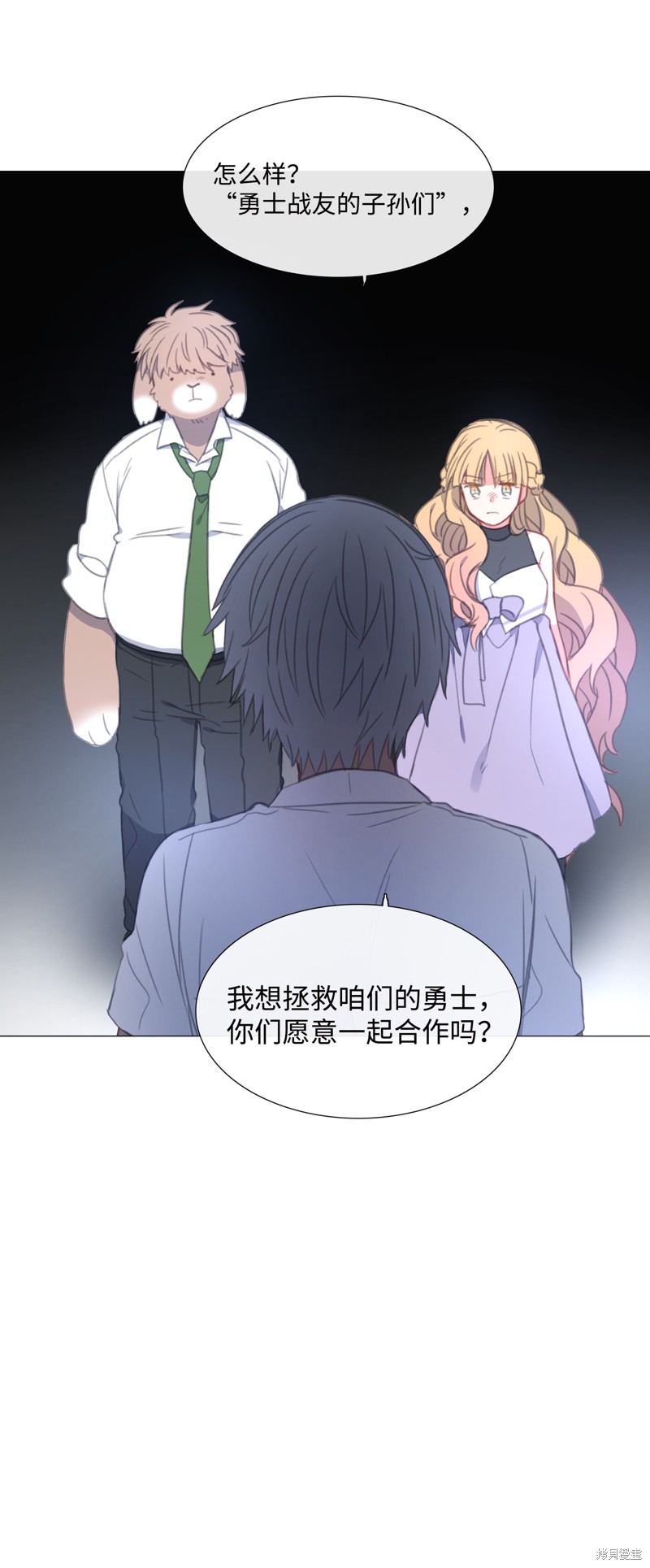 第59页