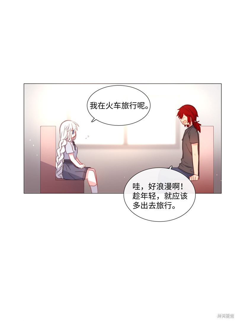 第61页