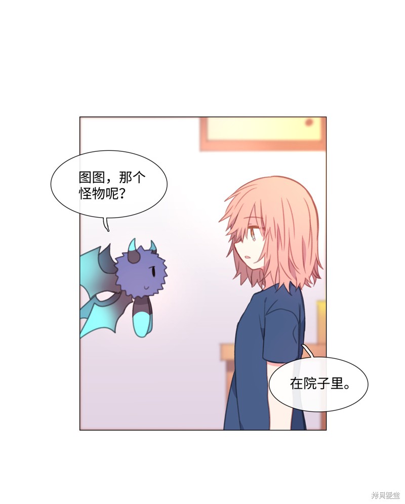 第49页