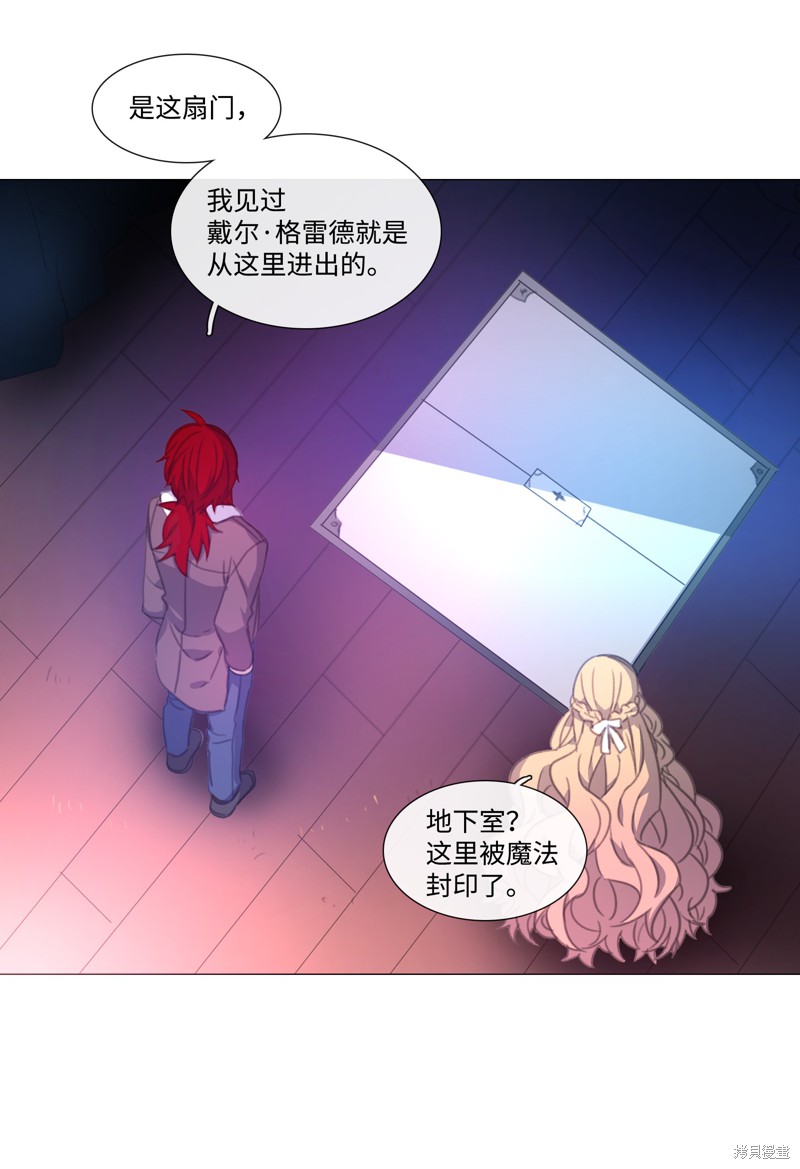 第59页
