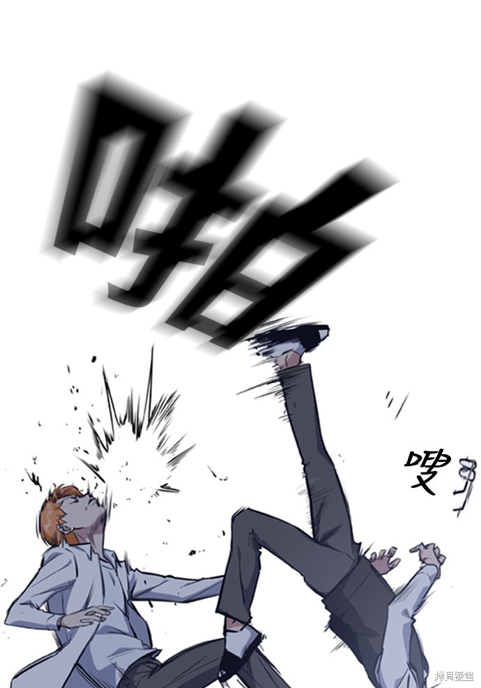 第172页
