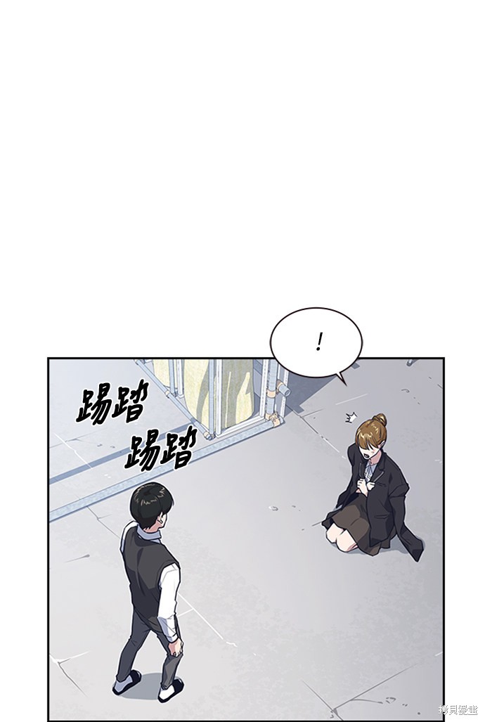 第181页