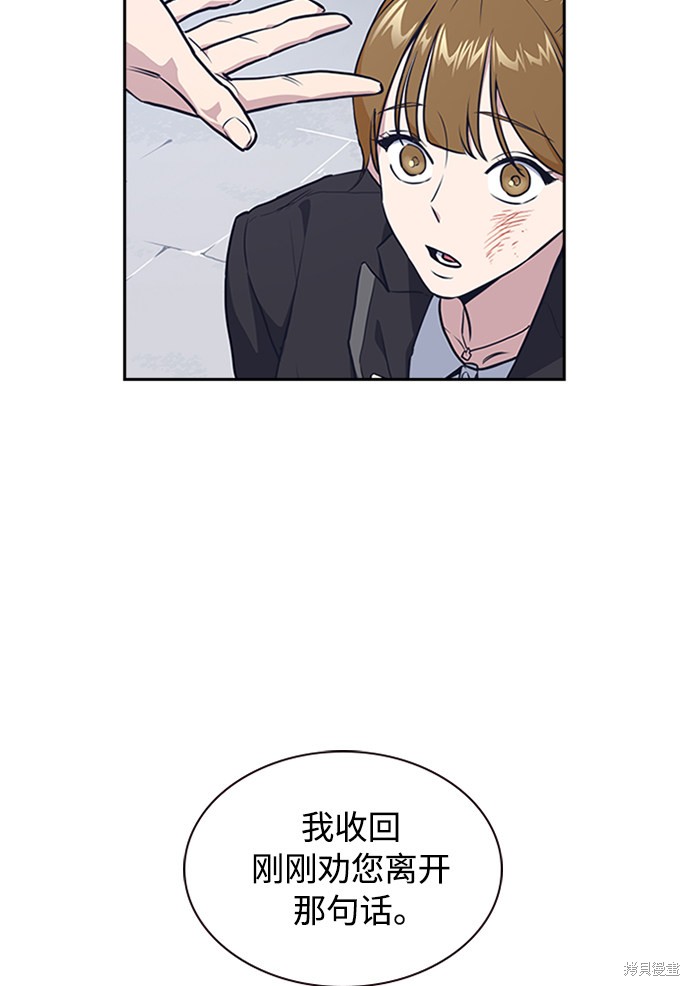 第184页