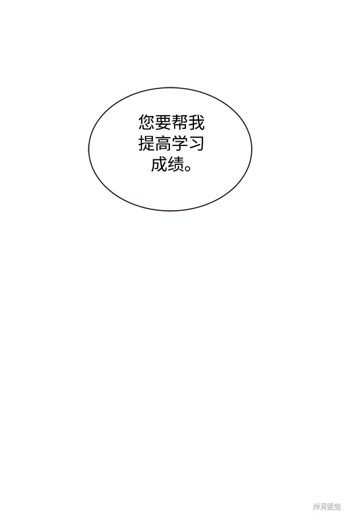 第187页