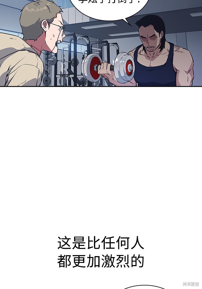 第189页