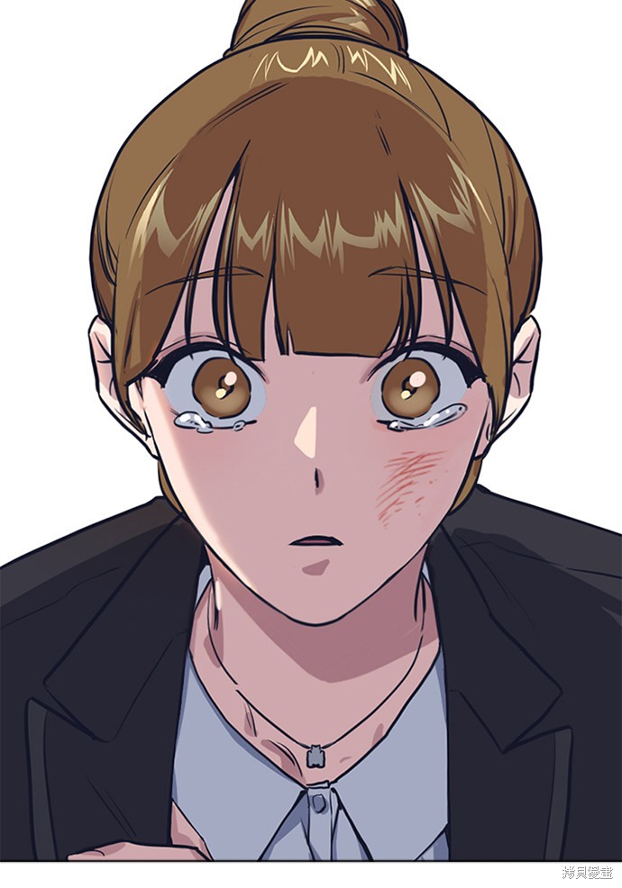 第197页