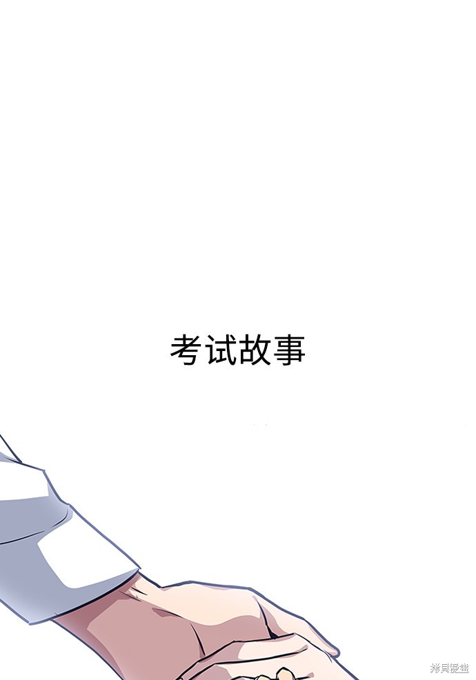 第199页