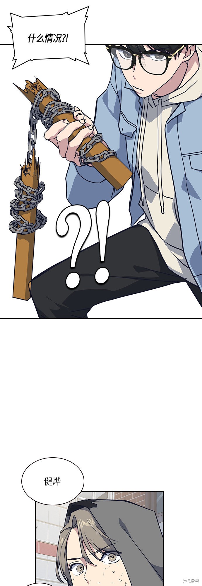 第55页