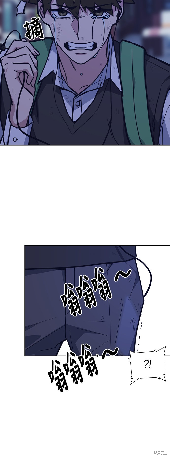 第58页
